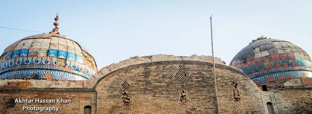 Daira Din Panah